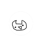 動く、てがきゆるねこ（個別スタンプ：4）