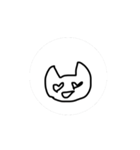 動く、てがきゆるねこ（個別スタンプ：5）