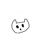 動く、てがきゆるねこ（個別スタンプ：12）
