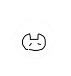 動く、てがきゆるねこ（個別スタンプ：16）