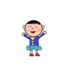 こんかいスタンプ！動くスタンプ（個別スタンプ：2）