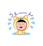 こんかいスタンプ！動くスタンプ（個別スタンプ：12）