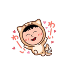 こんかいスタンプ！動くスタンプ（個別スタンプ：13）