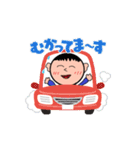 こんかいスタンプ！動くスタンプ（個別スタンプ：16）