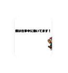 変態スケーターパブ兄⑦（個別スタンプ：1）