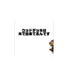 変態スケーターパブ兄⑦（個別スタンプ：4）