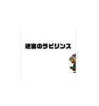 変態スケーターパブ兄⑦（個別スタンプ：15）