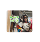 ゆりゆり日常スタンプ2（個別スタンプ：1）