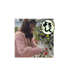 ゆりゆり日常スタンプ2（個別スタンプ：6）