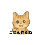 はらぺこな猫たち（個別スタンプ：4）