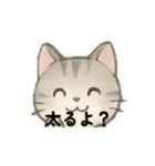 はらぺこな猫たち（個別スタンプ：8）