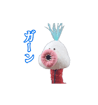 ちゅ〜ちゅ（個別スタンプ：5）
