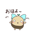 動く！ゆるっと毎日使える♪どんぐりた（個別スタンプ：1）