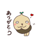 動く！ゆるっと毎日使える♪どんぐりた（個別スタンプ：2）