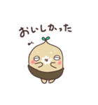 動く！ゆるっと毎日使える♪どんぐりた（個別スタンプ：4）