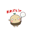 動く！ゆるっと毎日使える♪どんぐりた（個別スタンプ：6）
