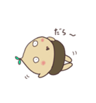 動く！ゆるっと毎日使える♪どんぐりた（個別スタンプ：14）