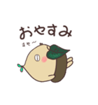 動く！ゆるっと毎日使える♪どんぐりた（個別スタンプ：16）