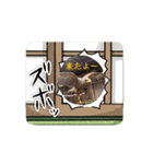 鷹の華蓮（個別スタンプ：8）
