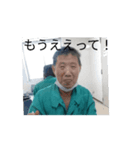 ゔ…（個別スタンプ：3）