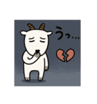 やぎさんの気持ち vol.2（個別スタンプ：2）