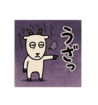 やぎさんの気持ち vol.2（個別スタンプ：7）