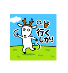 やぎさんの気持ち vol.2（個別スタンプ：18）