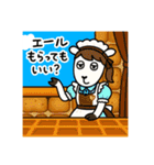 やぎさんの気持ち vol.2（個別スタンプ：20）