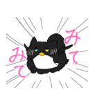 ぴらにあんスタンプ（個別スタンプ：6）