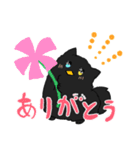 ぴらにあんスタンプ（個別スタンプ：9）