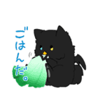 ぴらにあんスタンプ（個別スタンプ：14）