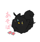 ぴらにあんスタンプ（個別スタンプ：20）