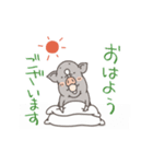 ミニブタ風太郎サンの動くスタンプ（個別スタンプ：2）