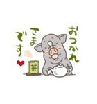 ミニブタ風太郎サンの動くスタンプ（個別スタンプ：3）