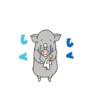 ミニブタ風太郎サンの動くスタンプ（個別スタンプ：4）