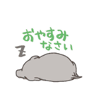 ミニブタ風太郎サンの動くスタンプ（個別スタンプ：5）