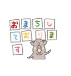 ミニブタ風太郎サンの動くスタンプ（個別スタンプ：6）
