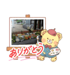 ♡♡HELLO♡♡（個別スタンプ：3）