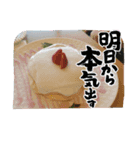 ♡♡HELLO♡♡（個別スタンプ：7）