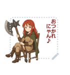 バトルアクス 少女 かわいい ギャグ (文字)（個別スタンプ：2）