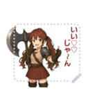 バトルアクス 少女 かわいい ギャグ (文字)（個別スタンプ：3）