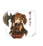バトルアクス 少女 かわいい ギャグ (文字)（個別スタンプ：6）