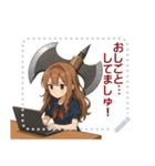 バトルアクス 少女 かわいい ギャグ (文字)（個別スタンプ：10）