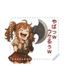 バトルアクス 少女 かわいい ギャグ (文字)（個別スタンプ：13）