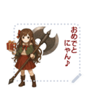 バトルアクス 少女 かわいい ギャグ (文字)（個別スタンプ：15）