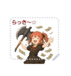 バトルアクス 少女 かわいい ギャグ (文字)（個別スタンプ：21）