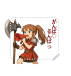 バトルアクス 少女 かわいい ギャグ (文字)（個別スタンプ：22）