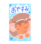 かわいい スイーツのゾウさん（個別スタンプ：3）