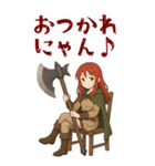 バトルアクス 少女 かわいい ギャグ (大)（個別スタンプ：2）