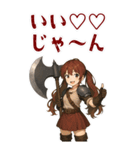 バトルアクス 少女 かわいい ギャグ (大)（個別スタンプ：3）